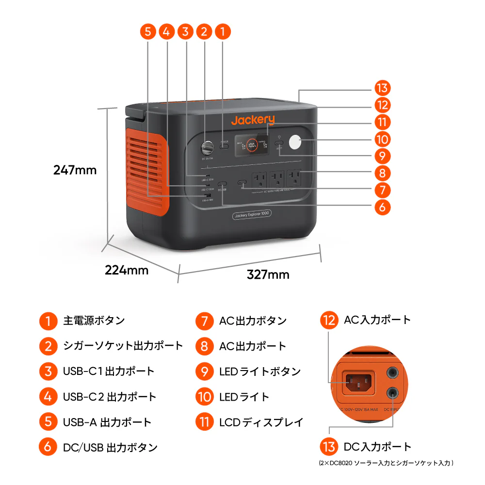 Product image 15